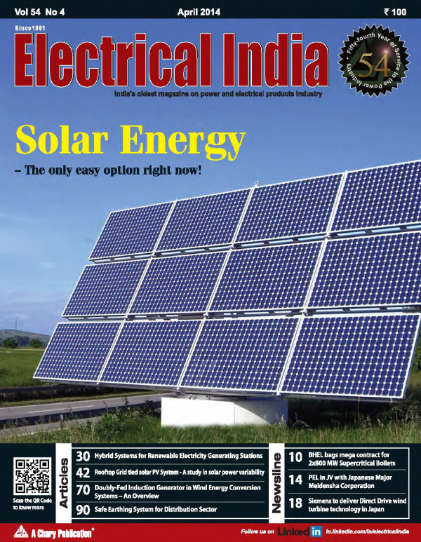 online news, blogs, news articles, Case Studies, Industry Articles, Article Publications, Journal | energy & power industry | Electrical India December 2014 - Electrical India Magazine on Power & Electrical products, Renewable Energy, Transformers, Switchgear & Cables