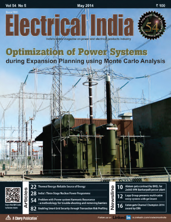online news, blogs, news articles, Case Studies, Industry Articles, Article Publications, Journal | energy & power industry | Electrical India December 2014 - Electrical India Magazine on Power & Electrical products, Renewable Energy, Transformers, Switchgear & Cables