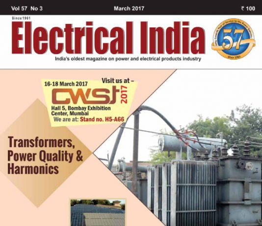 online news, blogs, news articles, Case Studies, Industry Articles, Article Publications, Journal | energy & power industry | Electrical India December 2017 - Electrical India Magazine on Power & Electrical products, Renewable Energy, Transformers, Switchgear & Cables