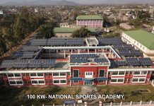 Freyr Energy completes first of its kind solar power project