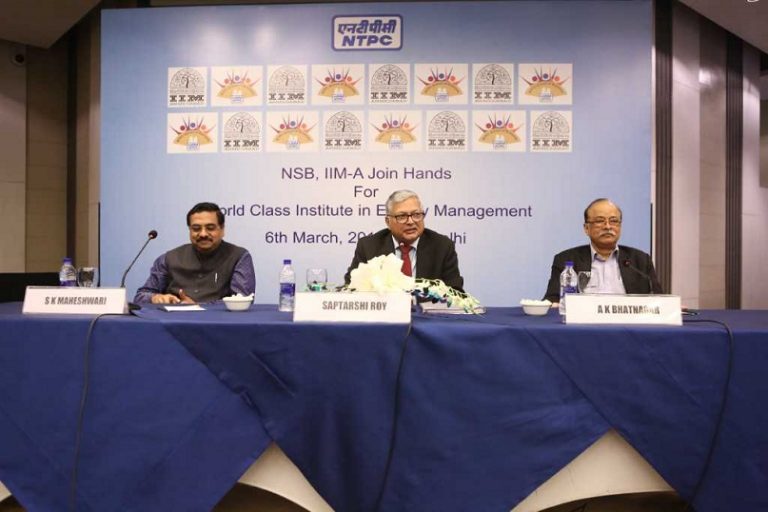 NTPC IIMA joins hands for World Class Institute in Energy Management