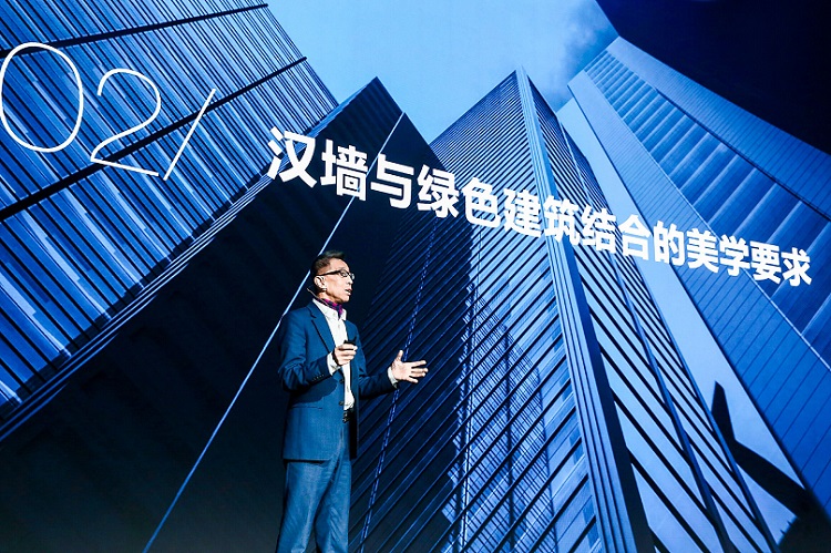 Hanergy unveils BIPV product for skyscrapers to independently generate power