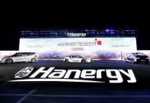 Hanergy Clinches Contracts Worth USD 4.3 mn with 15 Latin American Companies