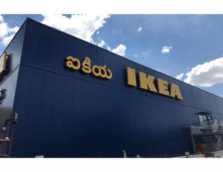Photonsolar to Provide Green Energy Solution to IKEA in India