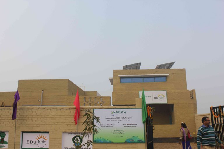 online news, blogs, news articles, Case Studies, Industry Articles, Article Publications, Journal | energy & power industry | Varanasi Edu-Hub Project bags 5-Star SVAGRIHA Rating - Electrical India Magazine on Power & Electrical products, Renewable Energy, Transformers, Switchgear & Cables