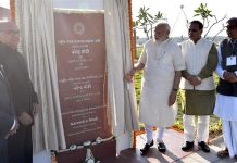 National Salt Memorial goes Solar with Waaree Energies Renewable Energy, Green Power Electricity, Energy Conservation, Sustainable Energy, Environments, Solar power | Prime Minister Narendra Modi inaugurated the National Salt Memorial on the 150th death anniversary of Mahatma Gandhi