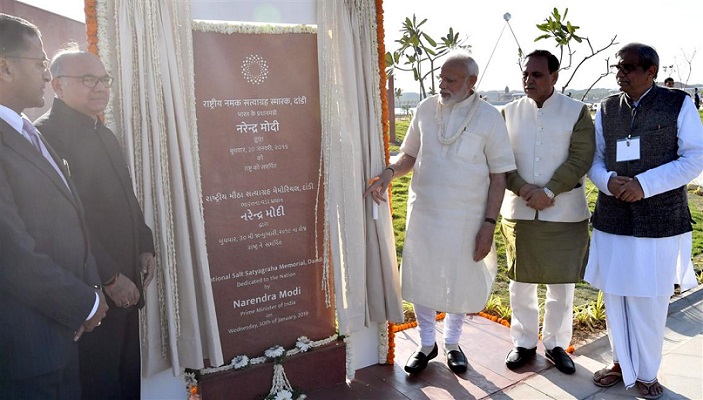 Renewable Energy, Green Power Electricity, Energy Conservation, Sustainable Energy, Environments, Solar power | Prime Minister Narendra Modi inaugurated the National Salt Memorial on the 150th death anniversary of Mahatma Gandhi