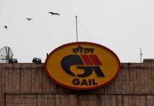 GAIL expedites Jagdishpur-Haldia pipeline online news, blogs, news articles, Case Studies, Industry Articles, Article Publications, Journal | energy & power industry | GAIL expedites Jagdishpur-Haldia pipeline - Electrical India Magazine on Power & Electrical products, Renewable Energy, Transformers, Switchgear & Cables