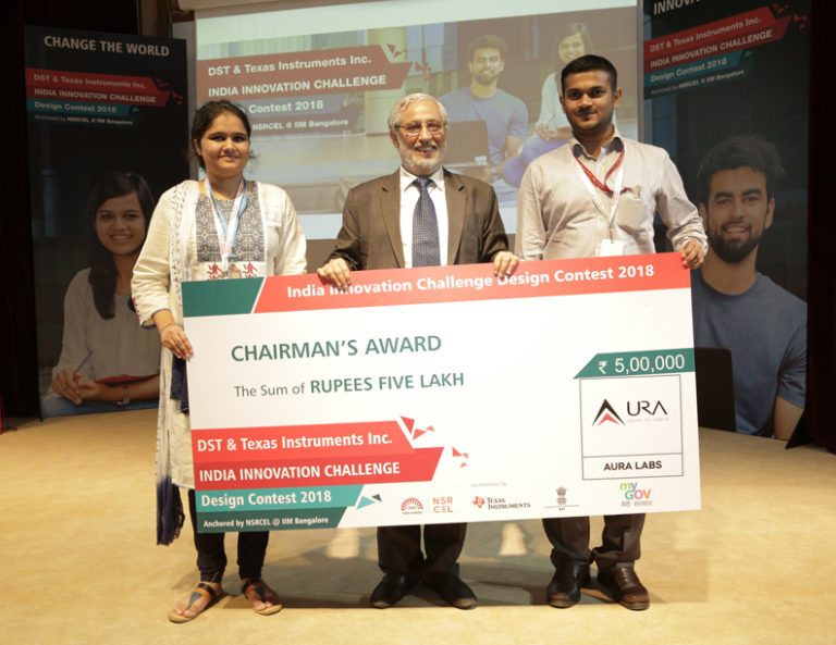 Innovation Challenge Design Contest to make debut in India for engineering students