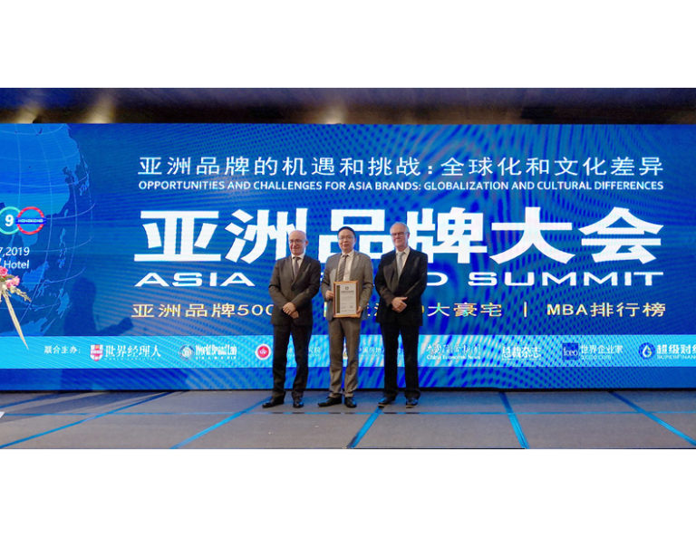 Hanergy Ranks 75 among Asia’s 500 Most Influential Brands