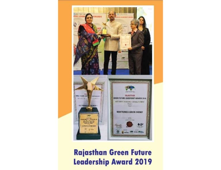 Newtronics gets Rajasthan Green Leadership