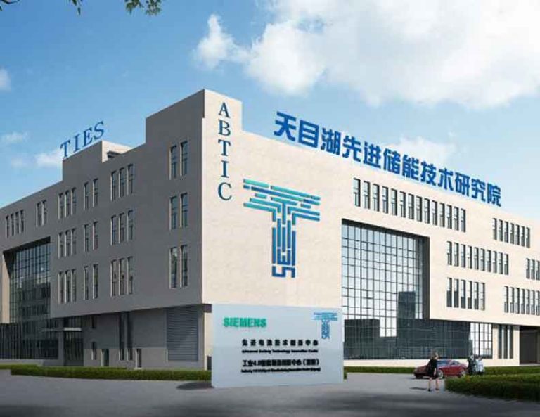 wireless charging technology, wireless Electric Vehicle, EV, Battery Electric Vehicles, BEVs, Hybrid Electric Vehicles | Siemens partners with Chinese R&D Center to develop new technologies for EV batteries - Electrical India Magazine on Power & Electrical products, Renewable Energy, Transformers, Switchgear & Cables