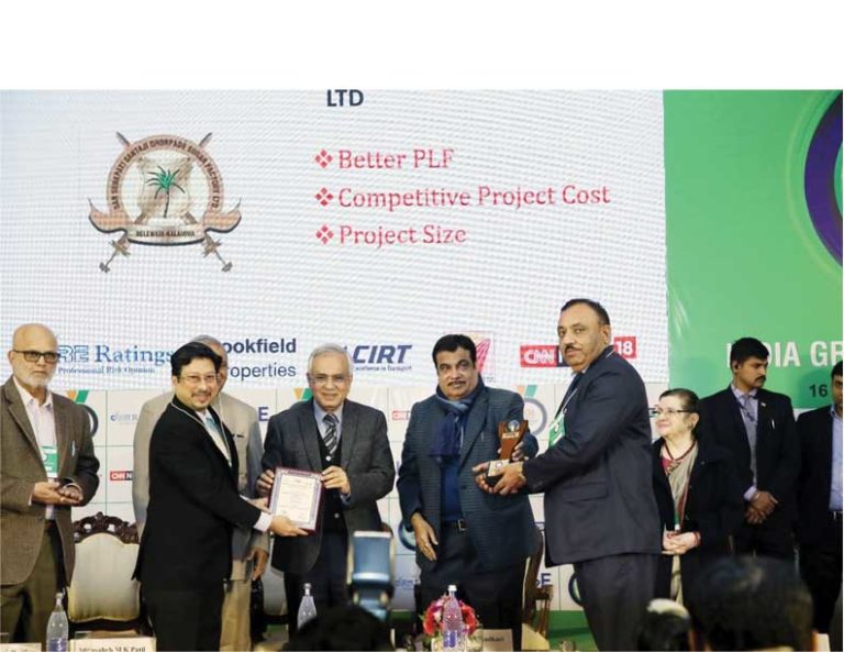 BHEL wins Indian Green Energy Award 2019