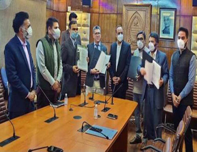 Power Finance Corporation