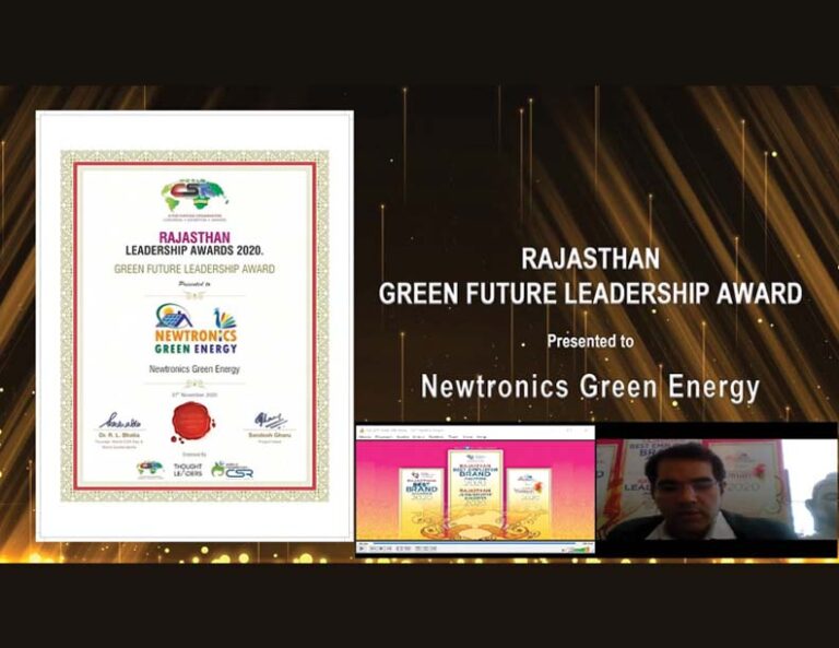 Newtronics Green Energy bags Award (A Virtual Event)