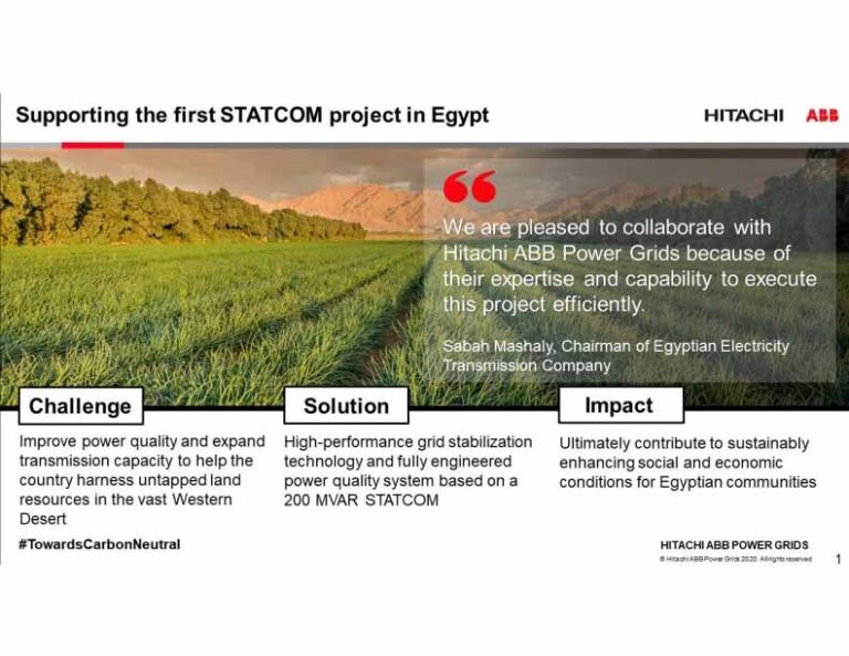 EGYPT’S FIRST ADVANCED POWER QUALITY SOLUTION TO SUPPORT GRID EXPANSION