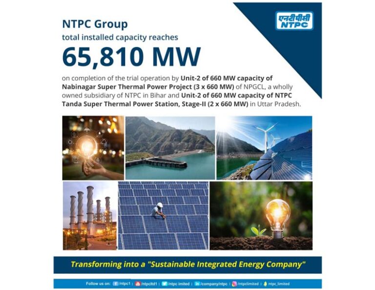 NTPC GROUP’S TOTAL INSTALLED CAPACITY REACHES NEW HEIGHT