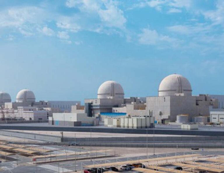 BARAKAH NUCLEAR POWER PLANT UNIT 1 COMMENCES COMMERCIAL OPERATION