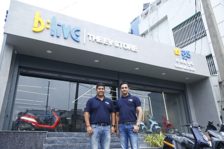 BLive Takes Multi-brand EV Store platform Offline