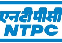 NTPC RELEASES BIODIVERSITY POLICY FOR CONSERVATION, RESTORATION OF BIODIVERSITY
