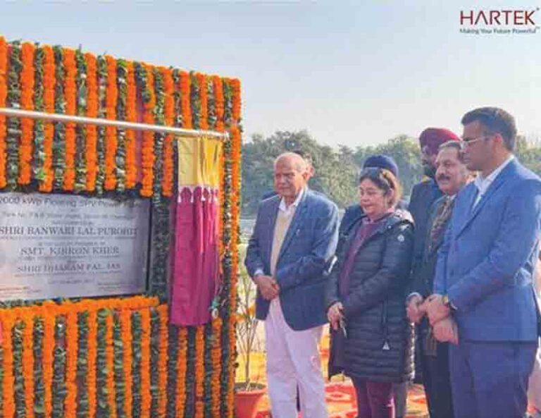 HARTEK SOLAR BUILDS NORTH INDIA’S LARGEST 2 MWP FLOATING SOLAR POWER PLANT