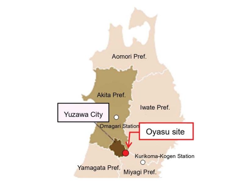 TEPCO RP MAKES ITS FIRST INVESTMENT IN A GEOTHERMAL POWER PLANT PROJECT