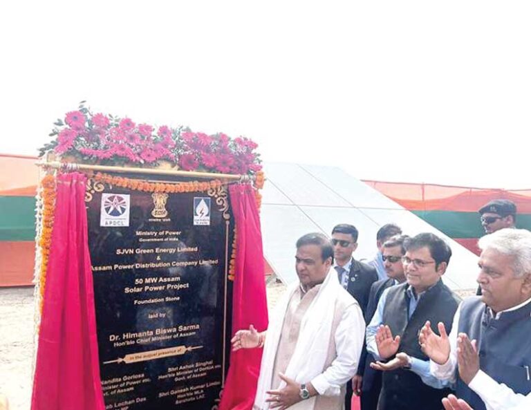 SJVN TO CONSTRUCT A 50 MW SOLAR PROJECT IN ASSAM