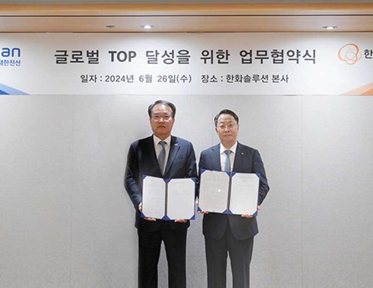 MoU to develop crucial materials used in power cables