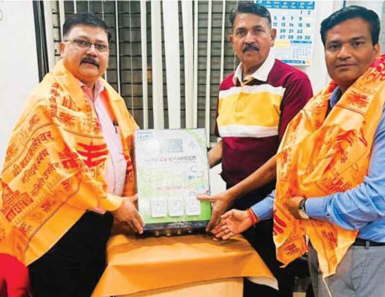 Lubi Pumps Expands into EV Charging Solutions