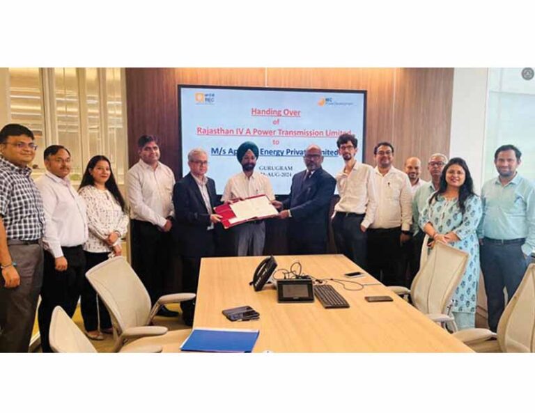 RECPDCL Transfers Project to AEPL