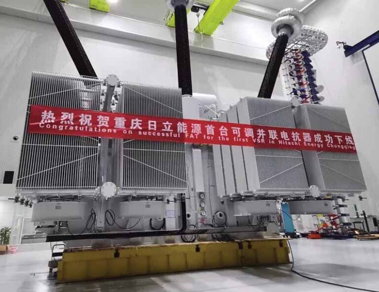 Hitachi Energy’s Variable Shunt Reactor to Support Uzbekistan’s Wind Farm