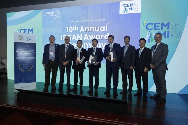Sumitomo Electric Receives the ISGAN Award 2024