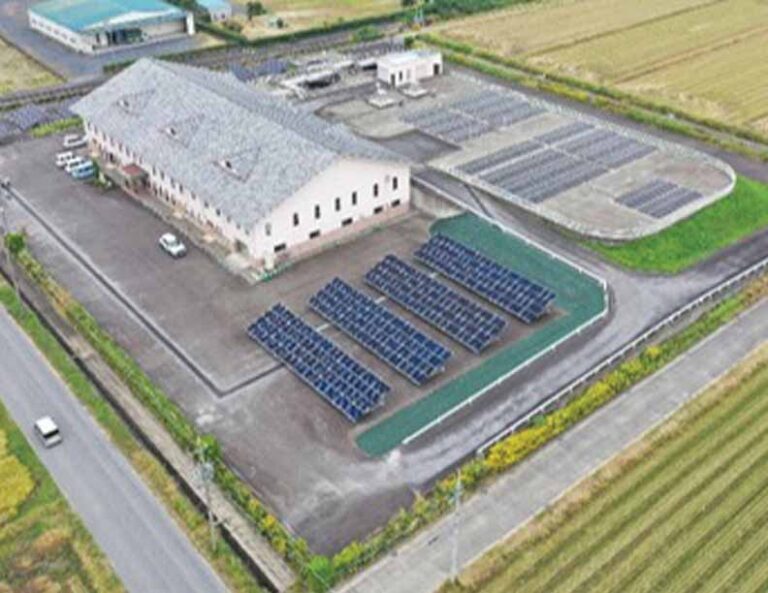 Shinsei Purification Center Solar Plant Starts Commercial Operation
