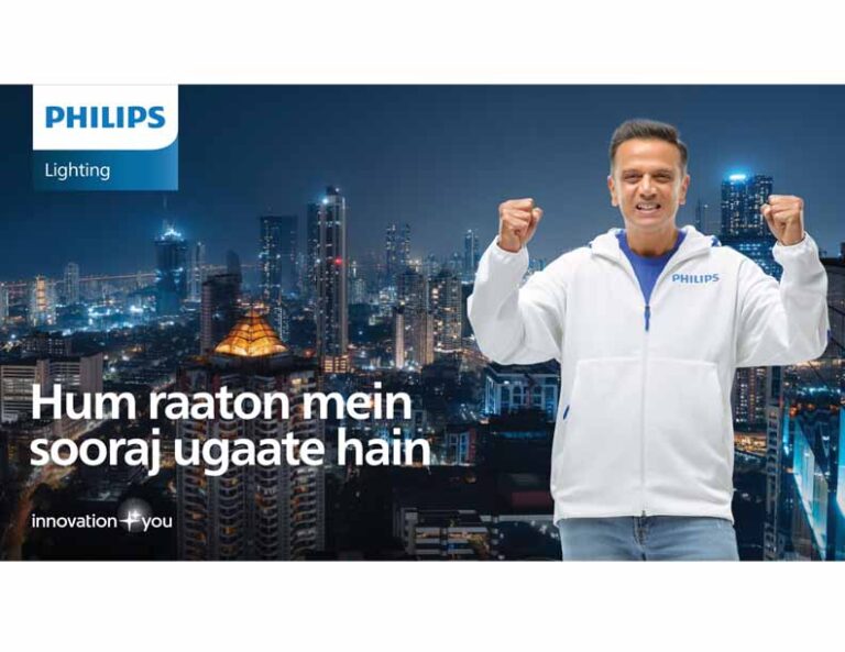 Signify Receives a Record-Breaking Success for its Latest Campaign