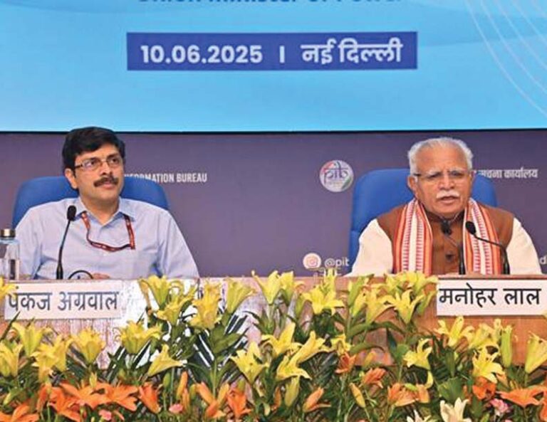 India Met the Peak Power Demand of 241 GW