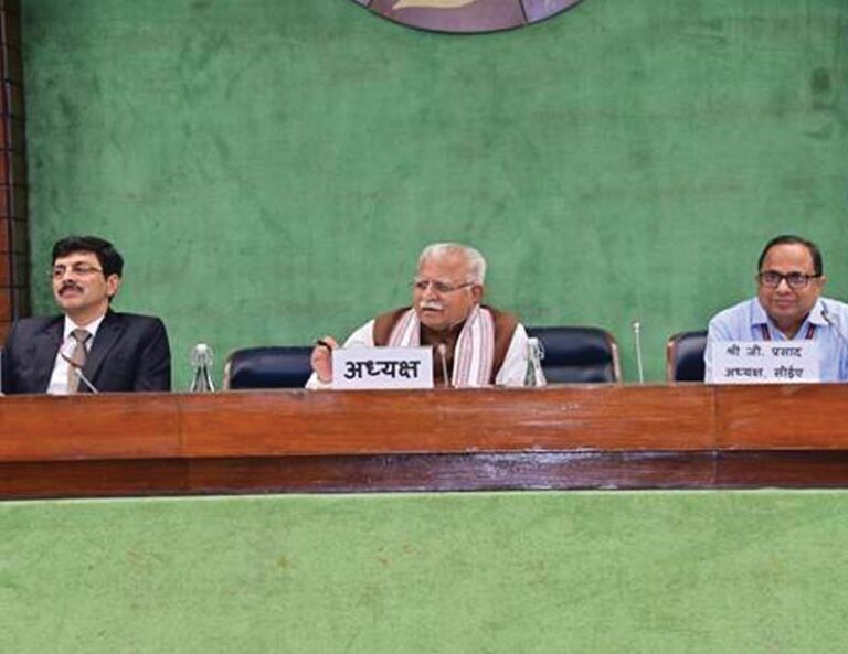 Power Minister Chairs Meeting of the Consultative Committee