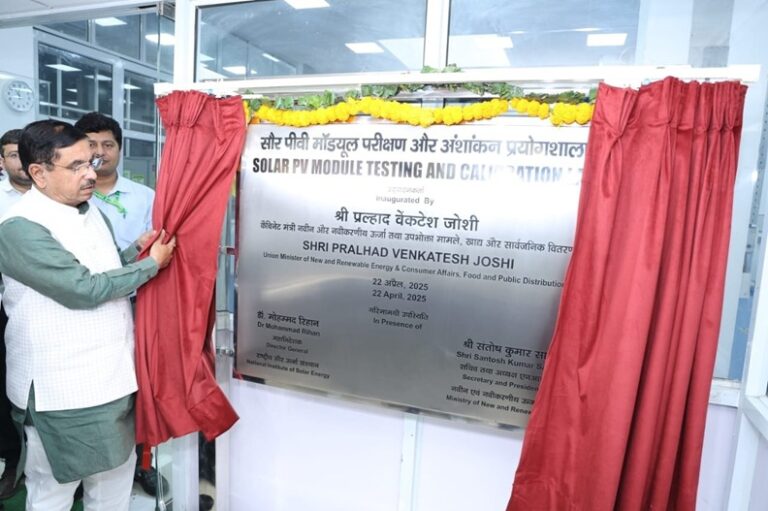 NISE’s New PV Lab to Set Global Benchmarks in India’s Solar Testing Capabilities