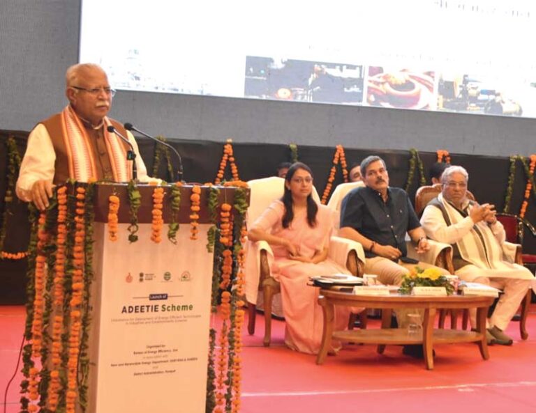 GoI Launches Scheme to Support MSMEs in Adopting Energy Efficient Technologies