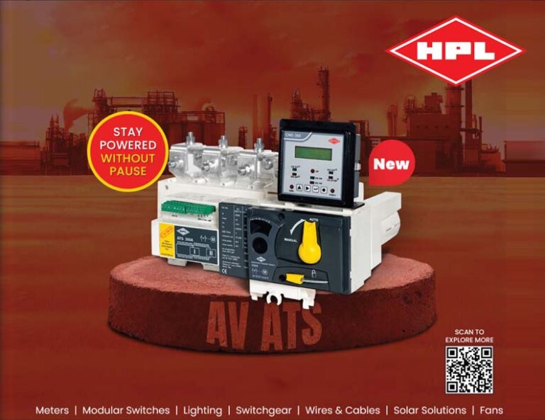 HPL Launches AV Automatic Transfer Switch for Seamless Power