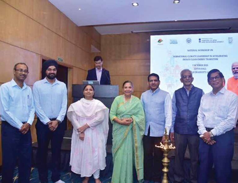 Association of Renewable Energy Agencies of States Hosts a National Workshop