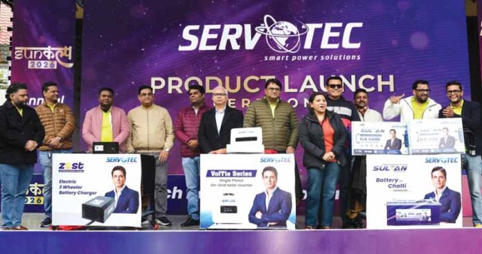 servotech