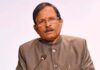 Bioenergy to Play Pivotal Role in Decarbonising MSMEs