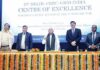 Power Minister Inaugurates a CoE for Regulatory Affairs in the Power Sector