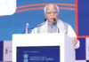 Bharat Electricity Summit 2026 Concludes with Strong Global Participation