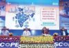 Workshop Organised on SHANTI Act, 2025