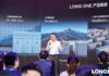 Longi Demonstrates LONGi ONE at SNEC 2026