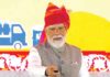 Prime Minister Inaugurates NHPC’s New SPP