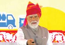 Prime Minister Inaugurates NHPC’s New SPP